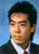 Makoto Koike